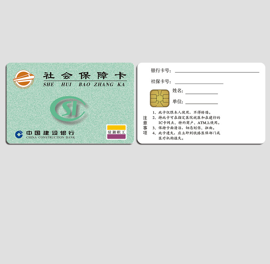 社?？?/></div>
                                <div   id=