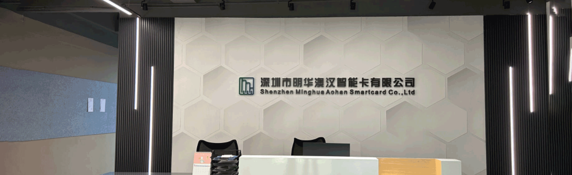 首頁(yè)banner4